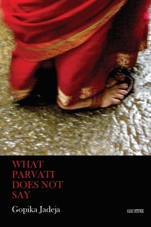 What Parvati Doesn't Say