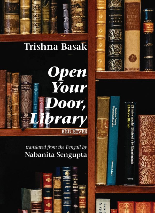 Open Your Door, Library