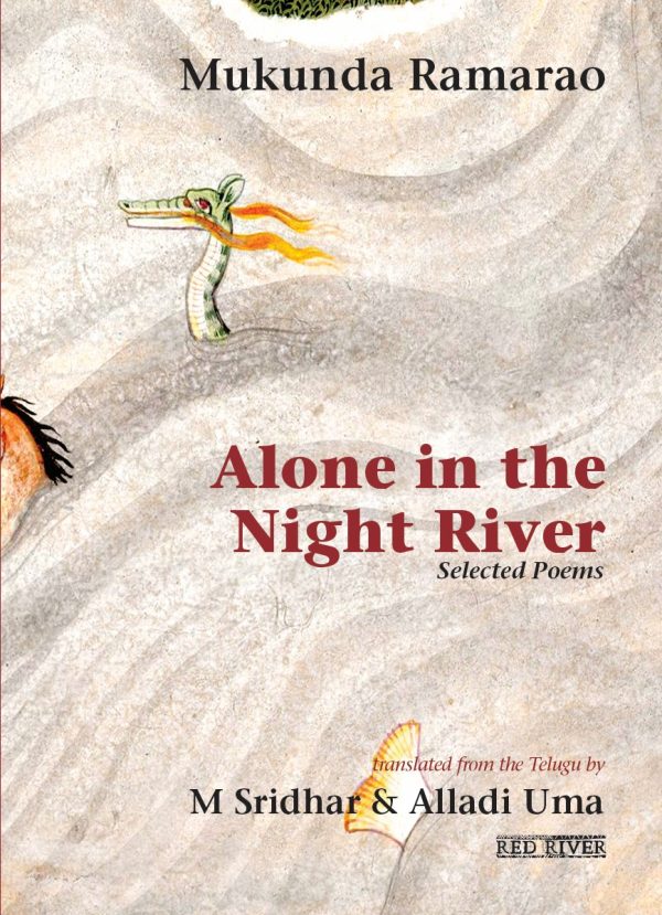 Alone in the Night River: Selected Poems