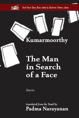 The Man in Search of a Face