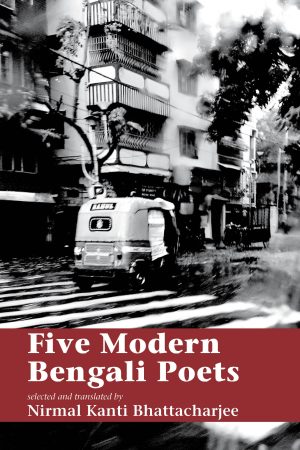 Five Modern Bengali Poets