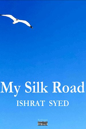 My Silk Road