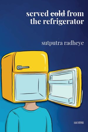 Served Cold from the Refrigerator