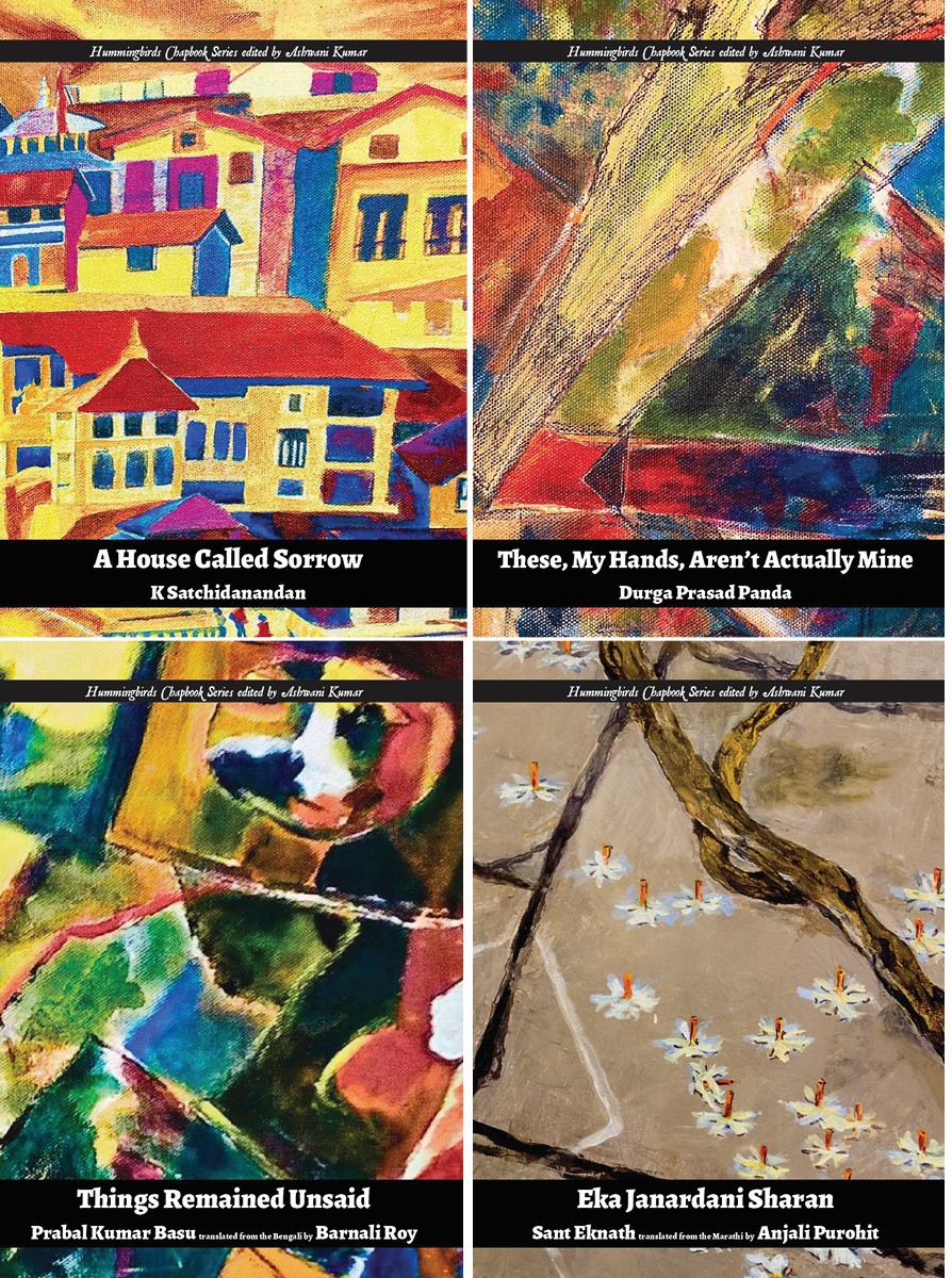 Hummingbirds Chapbook Series III