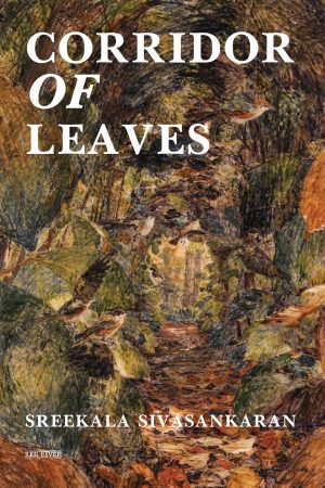 Corridor of Leaves